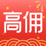 优竞高佣省钱 