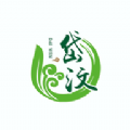 岱汶 