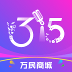 万民商城 