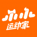 小小运动家 