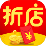 折店 
