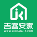 吉客安家 