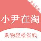 小尹在淘 