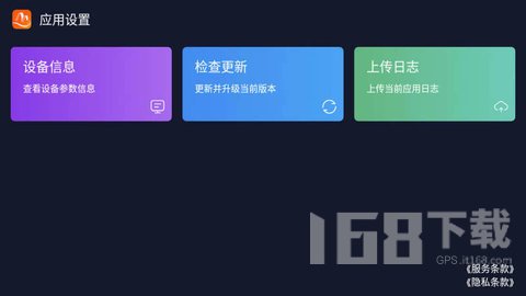 幕连幕客