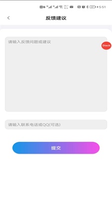 品盛百宝工具箱