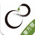 东方贝 