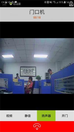 龙侨华