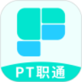 PT职通 