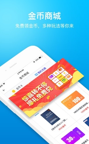 英语单词翻译
