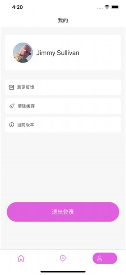 声临配音圈