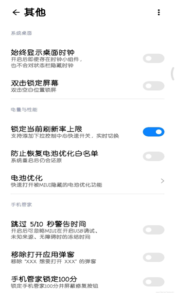 Simplicity Tools