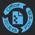 小空格式转换大师 