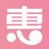 每日惠选 