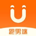 UU跑腿跑男端 
