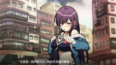 女拳主义fist2025最新