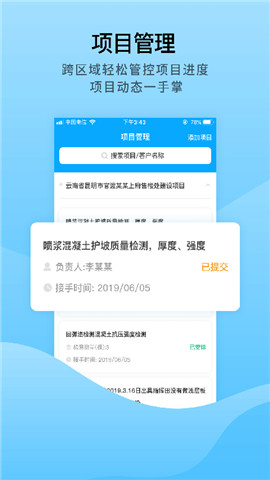 云建云