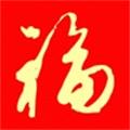 我的对联 
