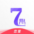 7遇 