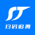 顺通智造ERP 