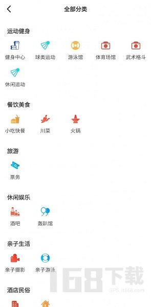 渔夫卡包
