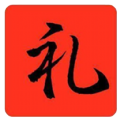 黔礼通 