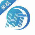 货通九州司机端 