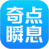 瞬息数据库 