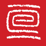 慧管章 