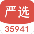 35941严选 