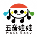 五音娃娃 