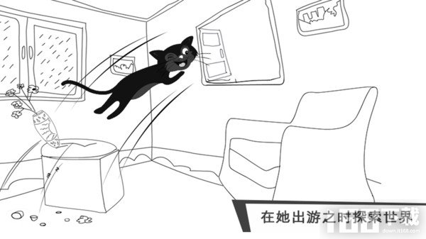 猫咪出游逃跑喵星人