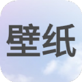 次水壁纸 