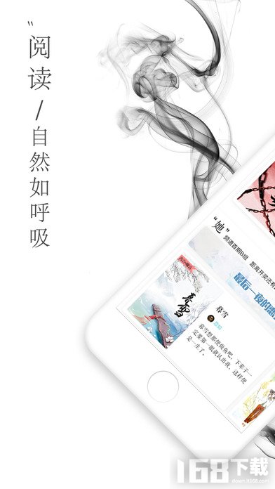 小红花阅读