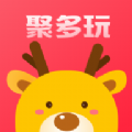 聚多玩 