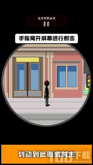 火柴人狙击贼准