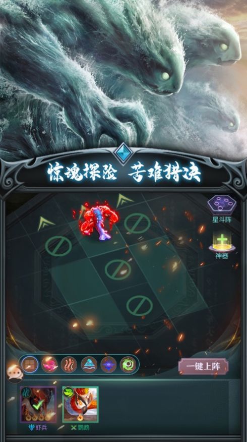 西行妖皇诀