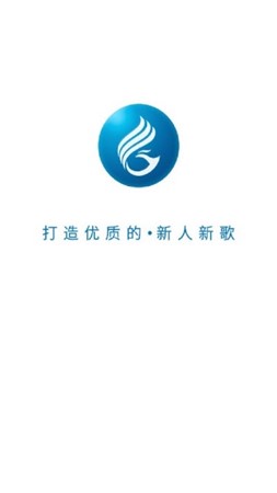 华莺音乐