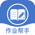 小学课程辅导 