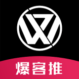 爆客推 