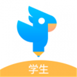 作文批改学生版 