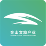 金山全域旅游 