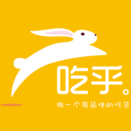 吃乎外卖 