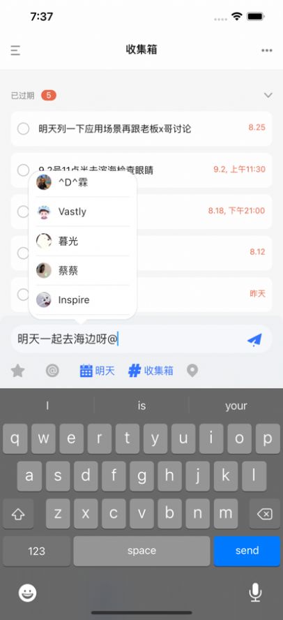 土豆立撕