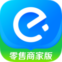 零售商家版 