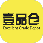 壹品仓网上商城 