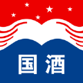 国酒防伪溯源 