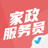 家政服务员考试聚题库 