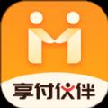 享付伙伴 