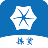 牵牛花拣货助手 