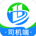 八方通司机端 